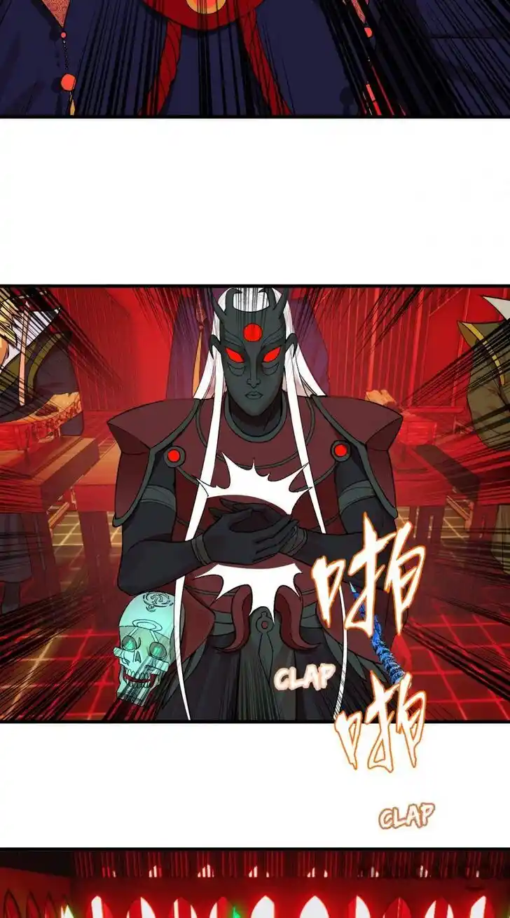 Lian qi Lianle Sanqiannian Ch.277