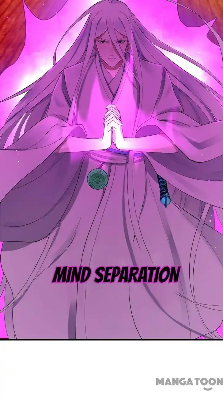 Lian qi Lianle Sanqiannian Ch.278