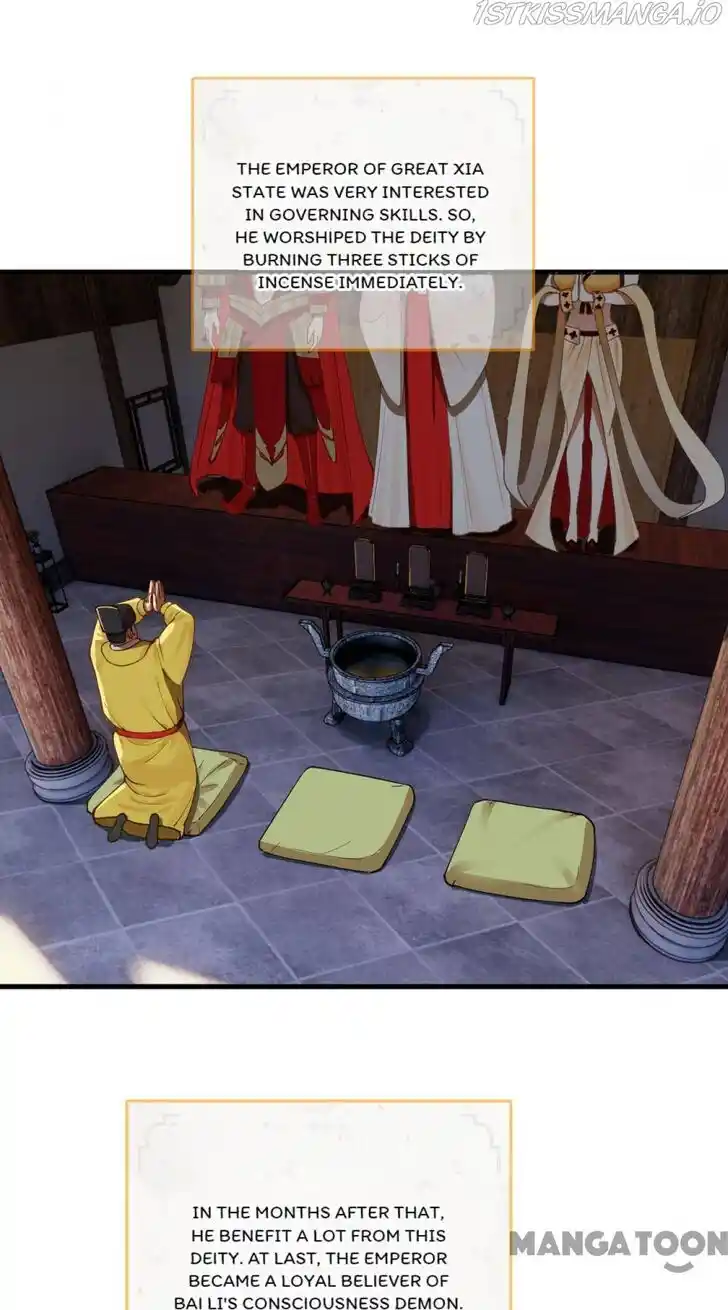 Lian qi Lianle Sanqiannian Ch.289