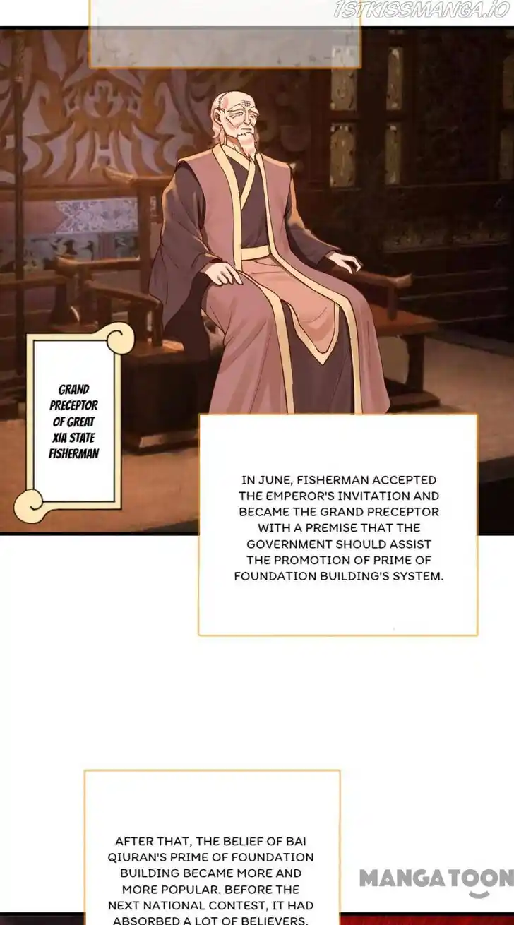 Lian qi Lianle Sanqiannian Ch.289