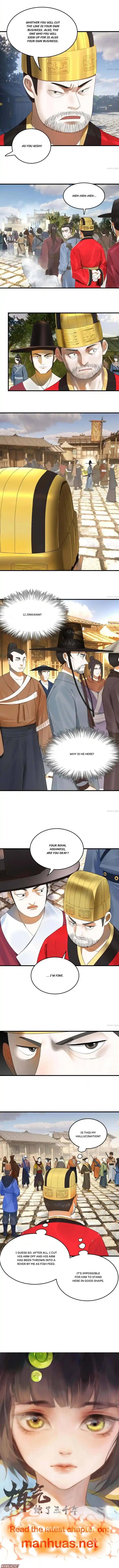 Lian qi Lianle Sanqiannian Ch.292