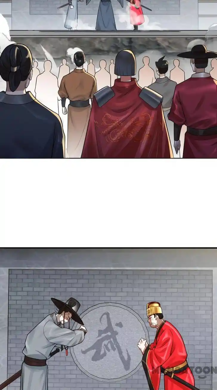 Lian qi Lianle Sanqiannian Ch.294