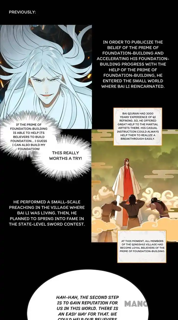 Lian qi Lianle Sanqiannian Ch.294