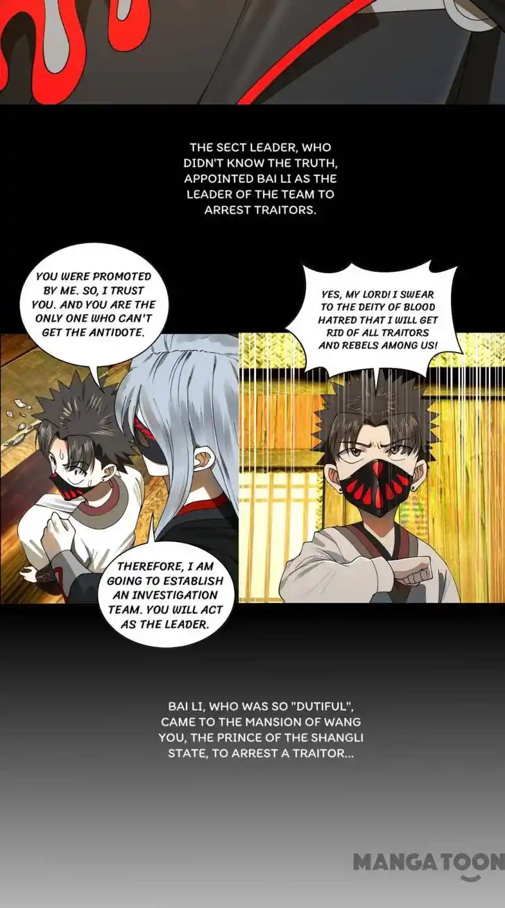 Lian qi Lianle Sanqiannian Ch.294