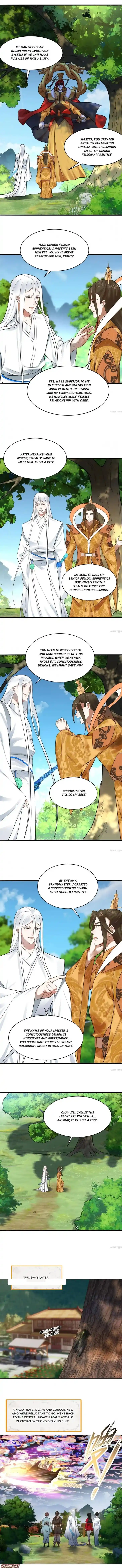 Lian qi Lianle Sanqiannian Ch.296