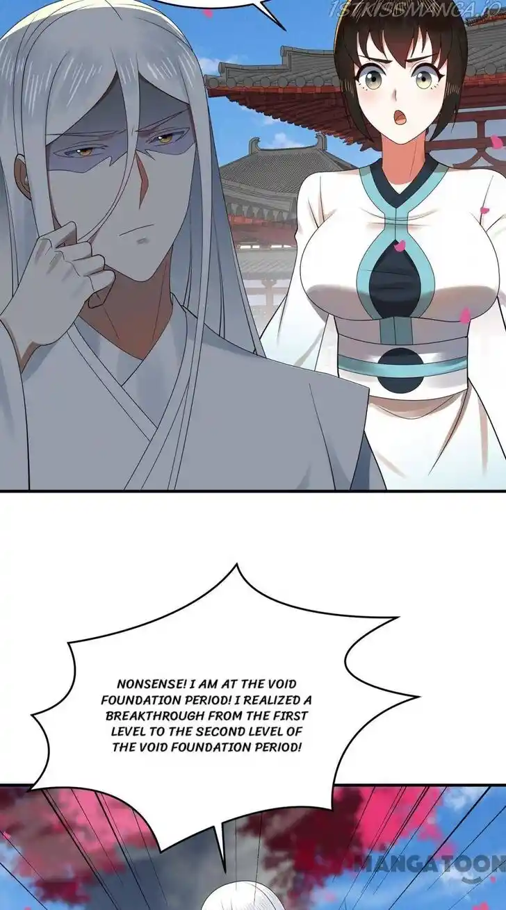 Lian qi Lianle Sanqiannian Ch.315