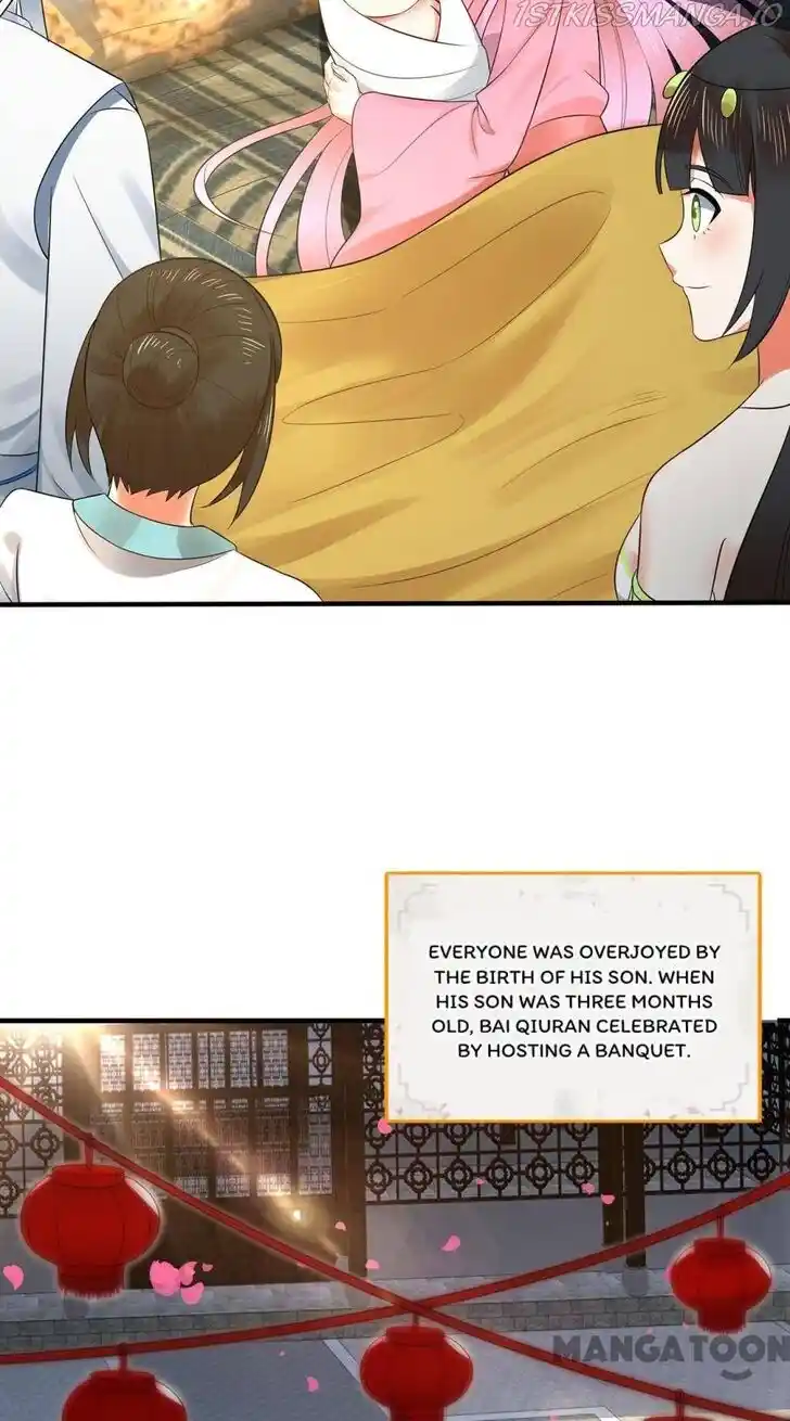 Lian qi Lianle Sanqiannian Ch.315