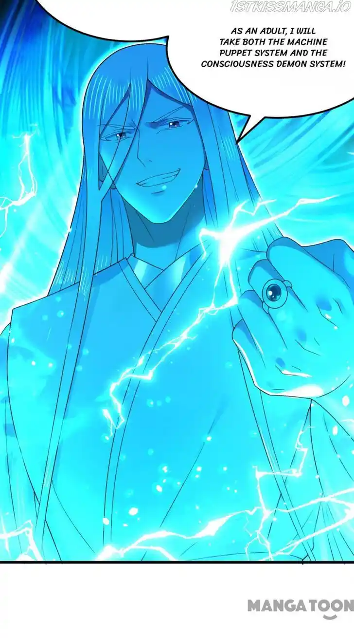 Lian qi Lianle Sanqiannian Ch.331