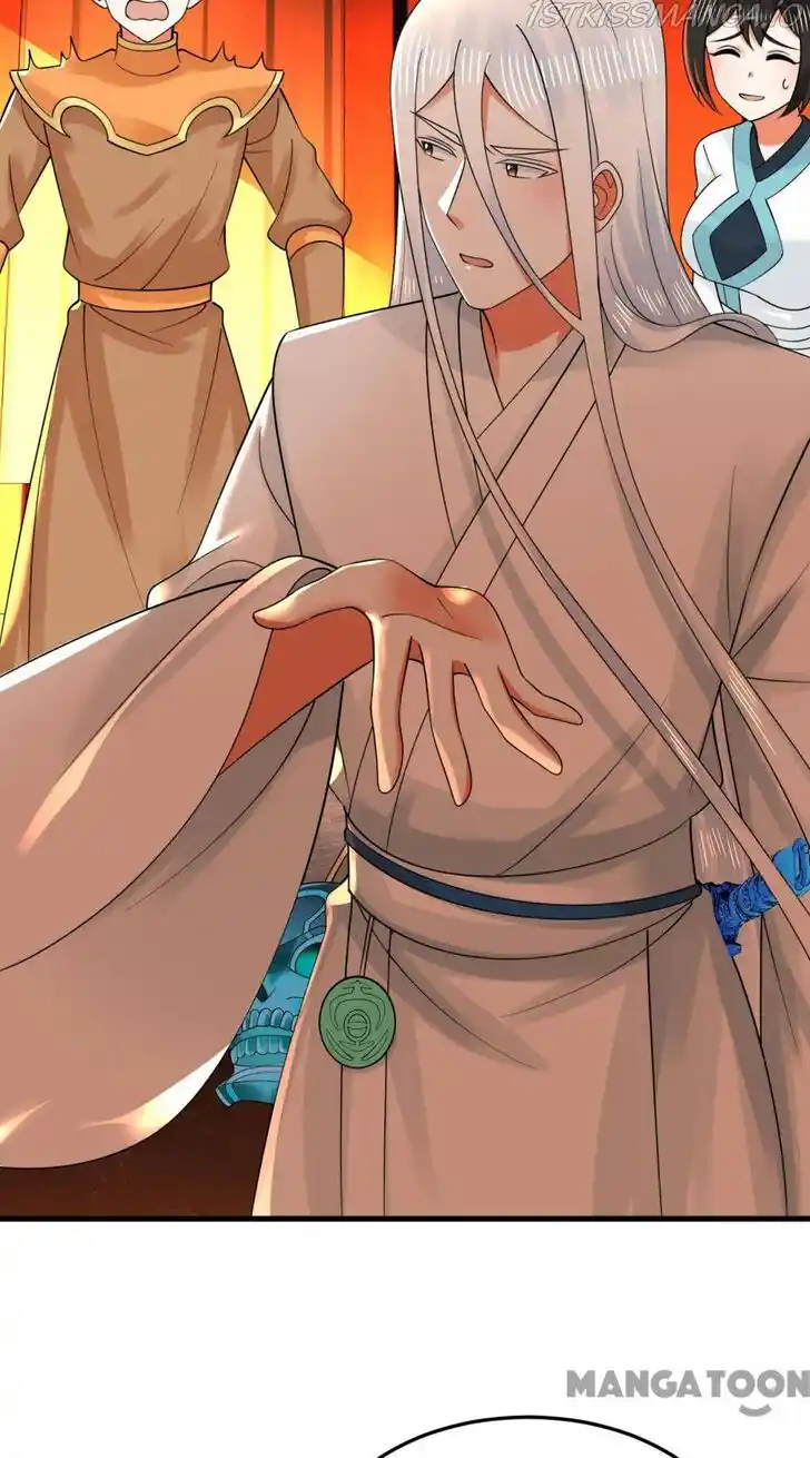 Lian qi Lianle Sanqiannian Ch.331