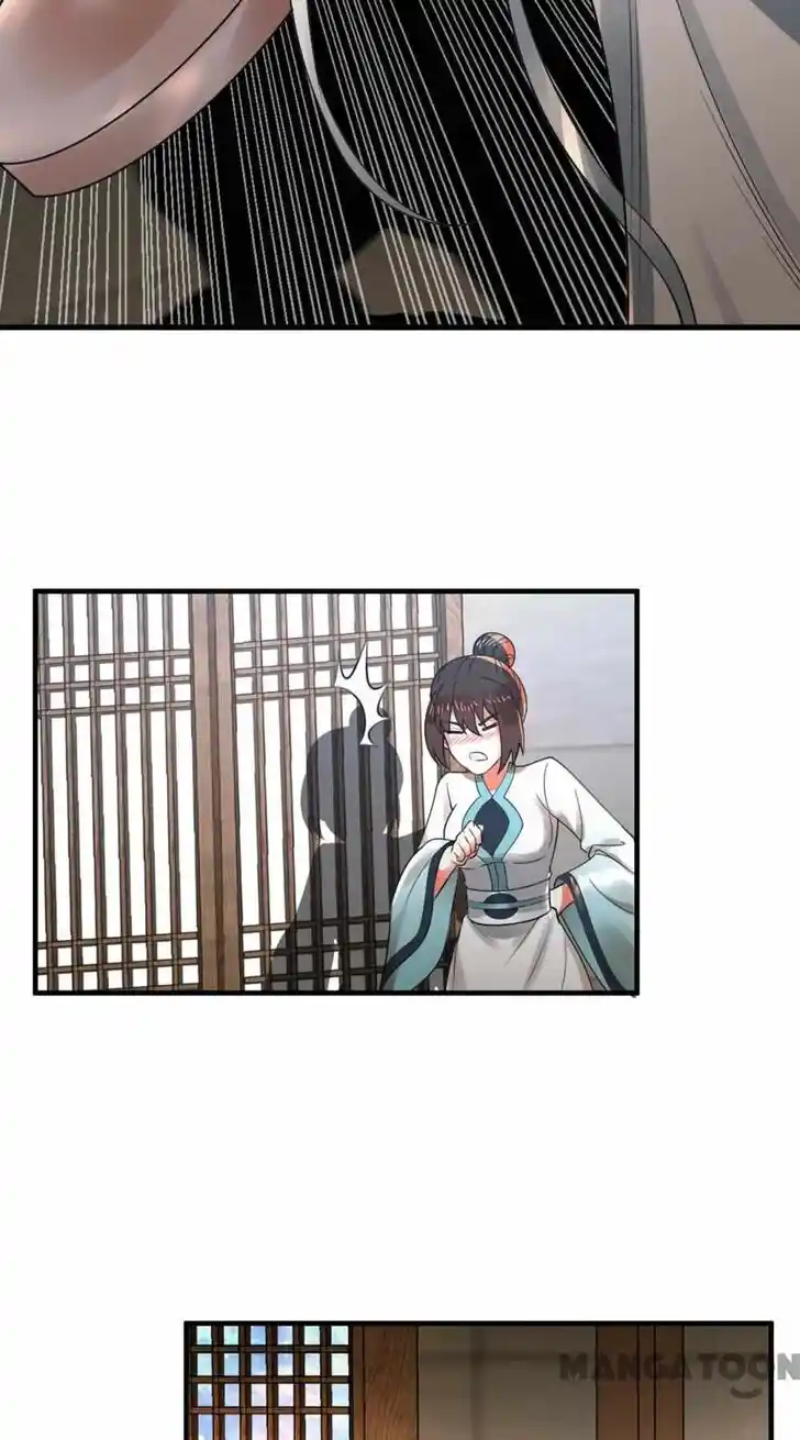 Lian qi Lianle Sanqiannian Ch.332