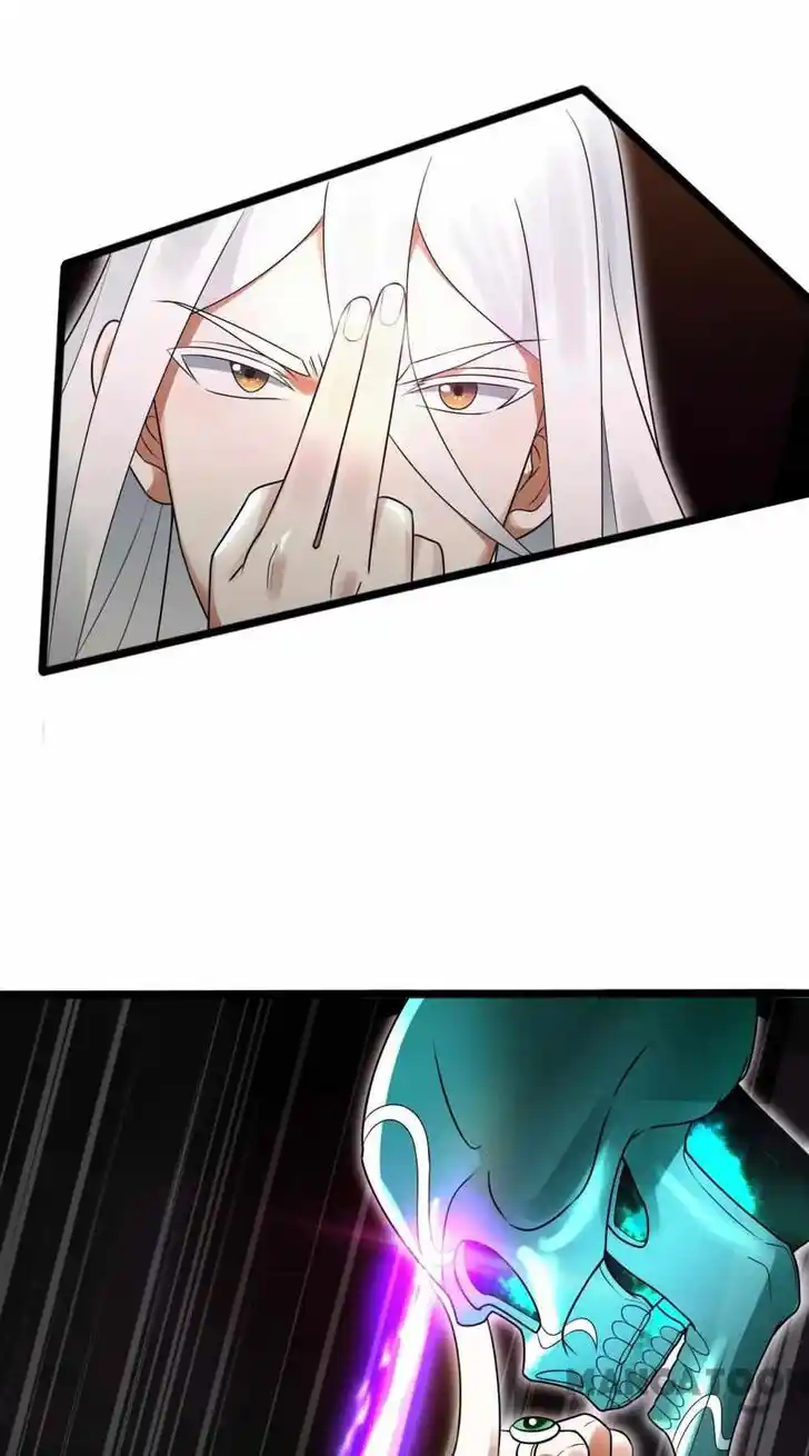 Lian qi Lianle Sanqiannian Ch.332