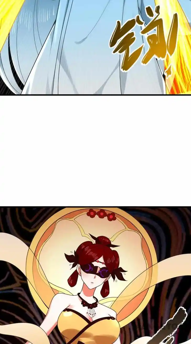 Lian qi Lianle Sanqiannian Ch.332