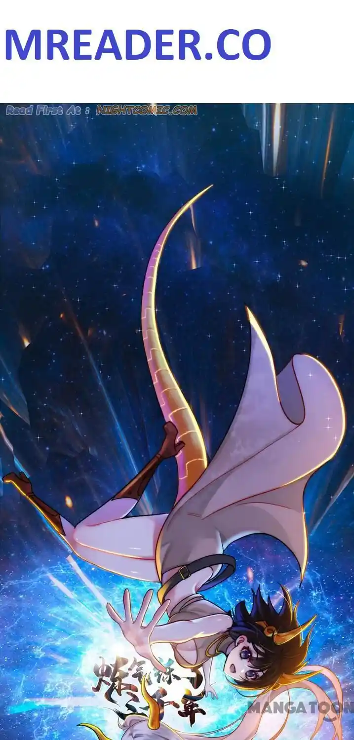 Lian qi Lianle Sanqiannian Ch.336