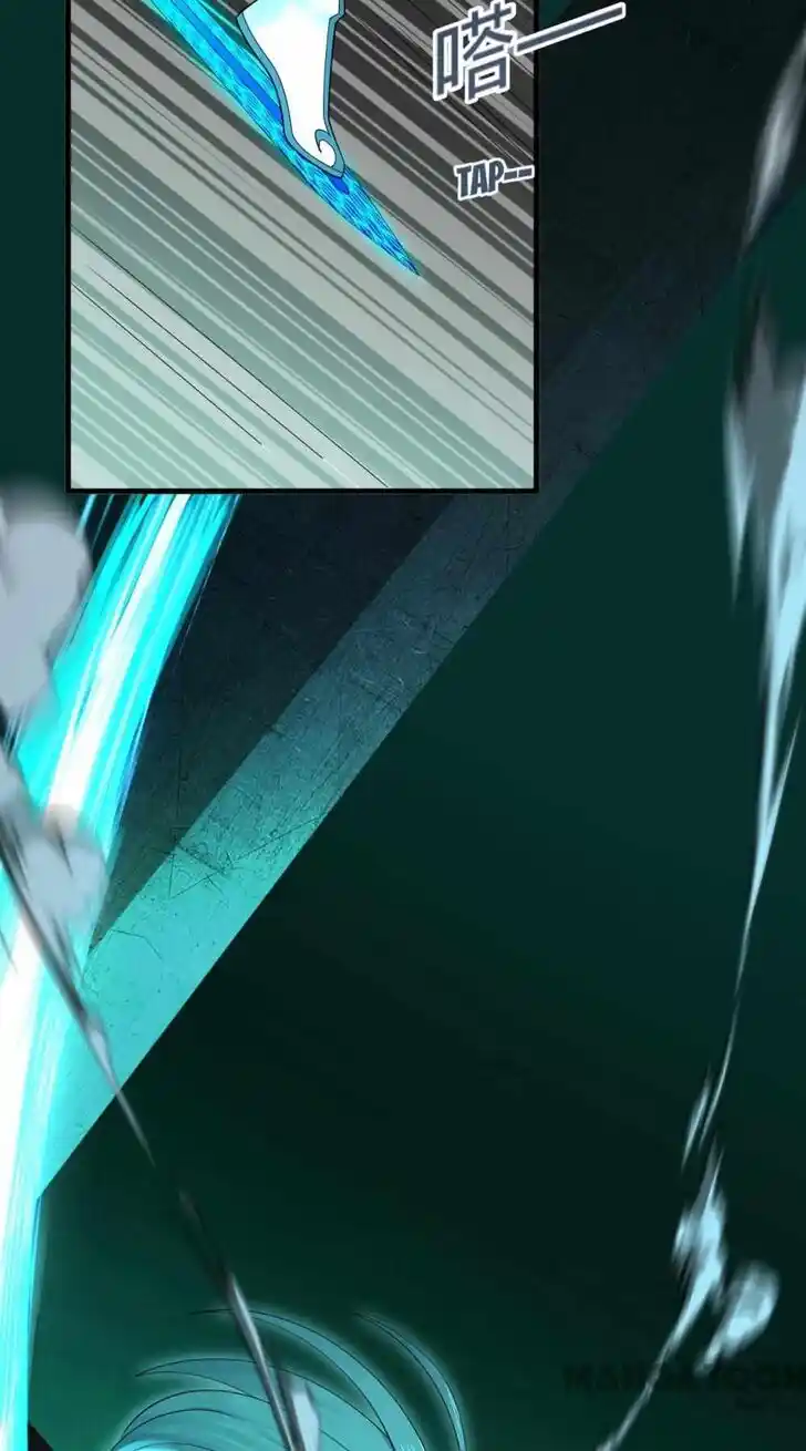 Lian qi Lianle Sanqiannian Ch.336