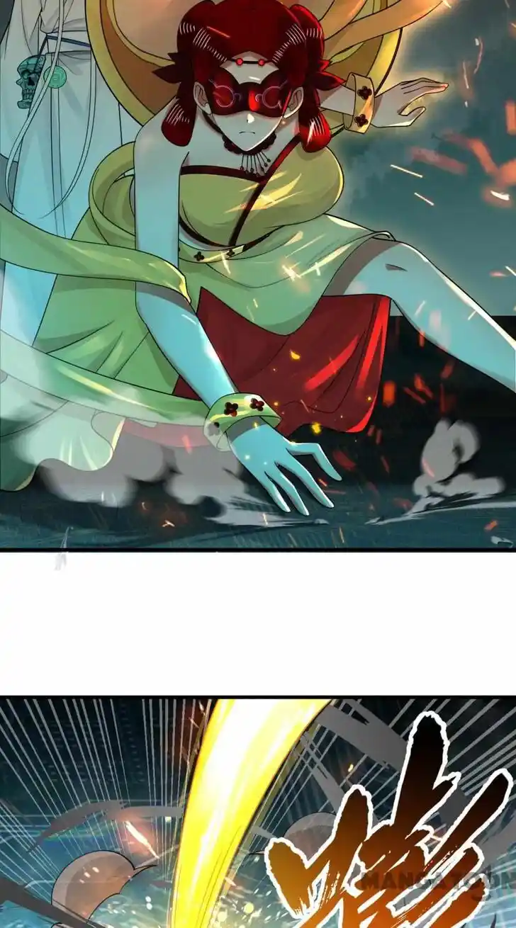 Lian qi Lianle Sanqiannian Ch.336