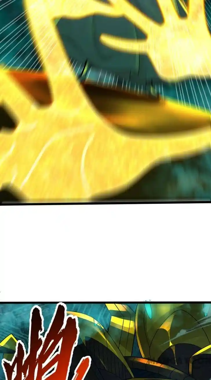 Lian qi Lianle Sanqiannian Ch.337