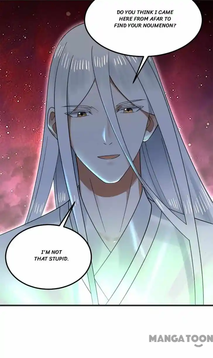 Lian qi Lianle Sanqiannian Ch.339