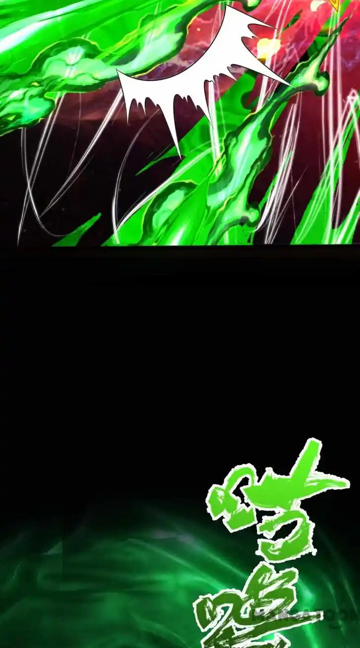 Lian qi Lianle Sanqiannian Ch.339