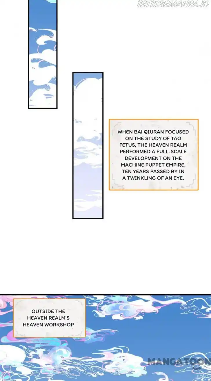 Lian qi Lianle Sanqiannian Ch.340