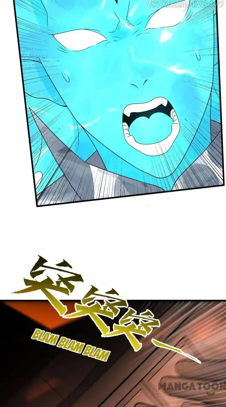 Lian qi Lianle Sanqiannian Ch.348