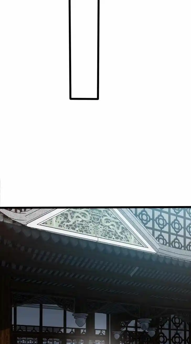 Lian qi Lianle Sanqiannian Ch.349