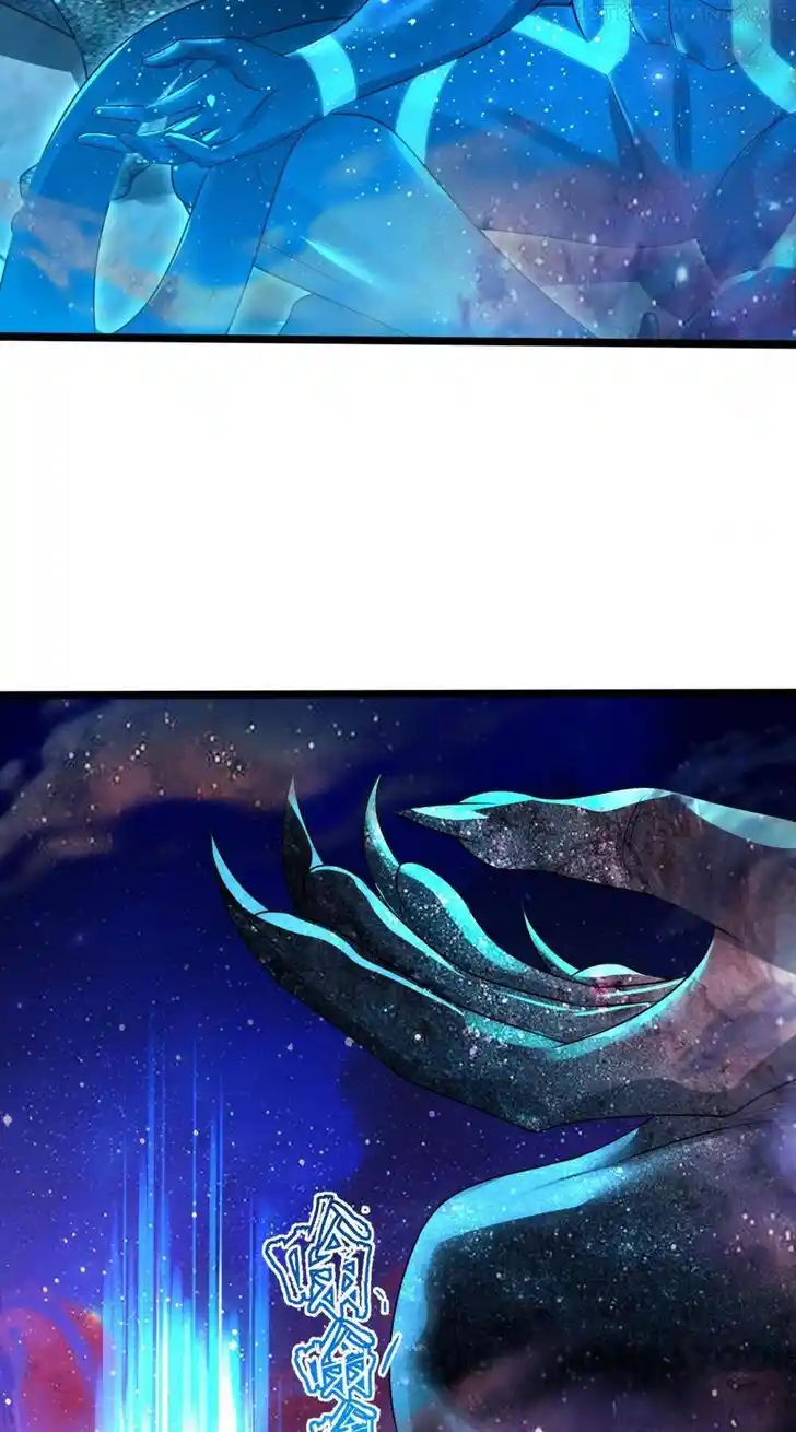 Lian qi Lianle Sanqiannian Ch.356