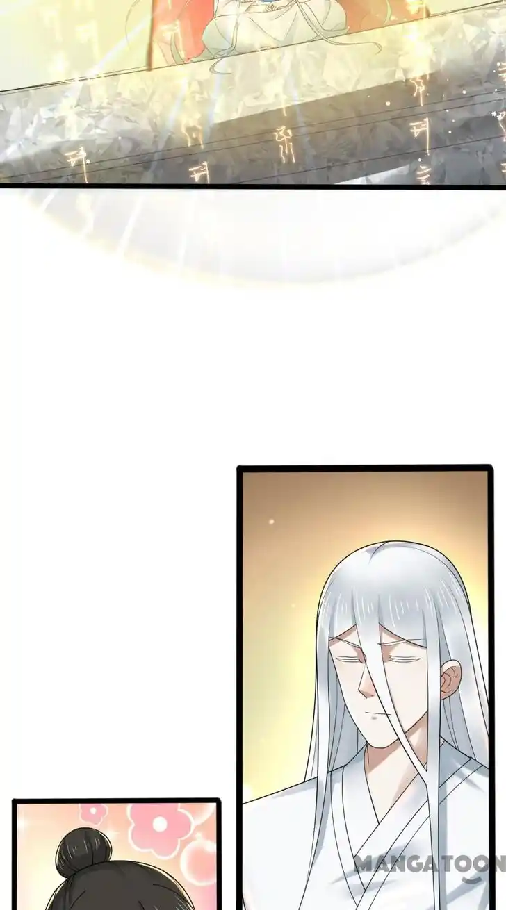 Lian qi Lianle Sanqiannian Ch.357