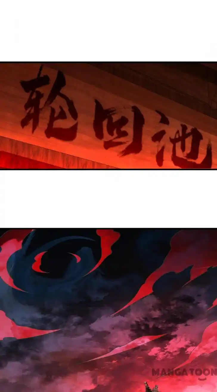 Lian qi Lianle Sanqiannian Ch.360