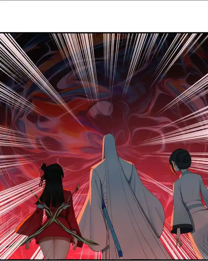 Lian qi Lianle Sanqiannian Ch.371