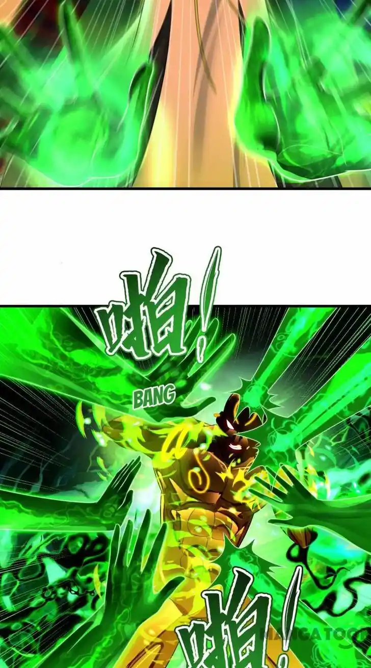 Lian qi Lianle Sanqiannian Ch.372