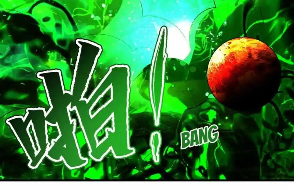 Lian qi Lianle Sanqiannian Ch.372