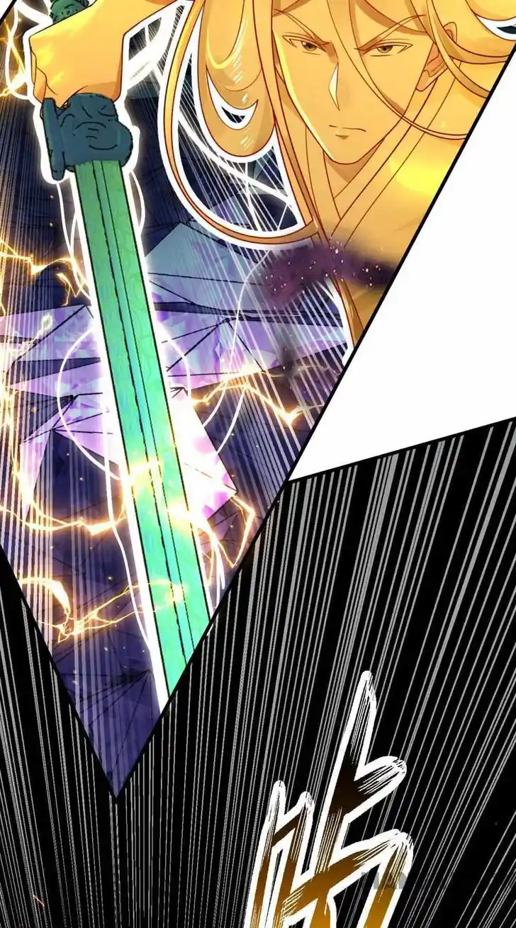 Lian qi Lianle Sanqiannian Ch.372