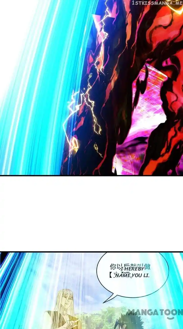 Lian qi Lianle Sanqiannian Ch.375