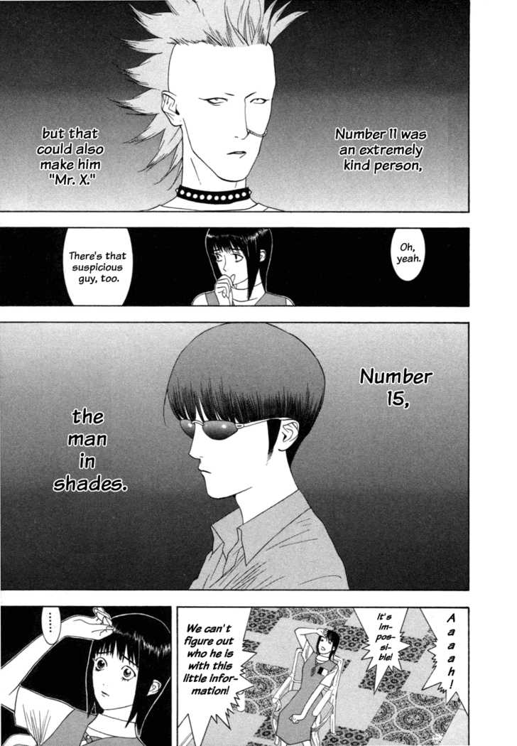 Liar Game 10