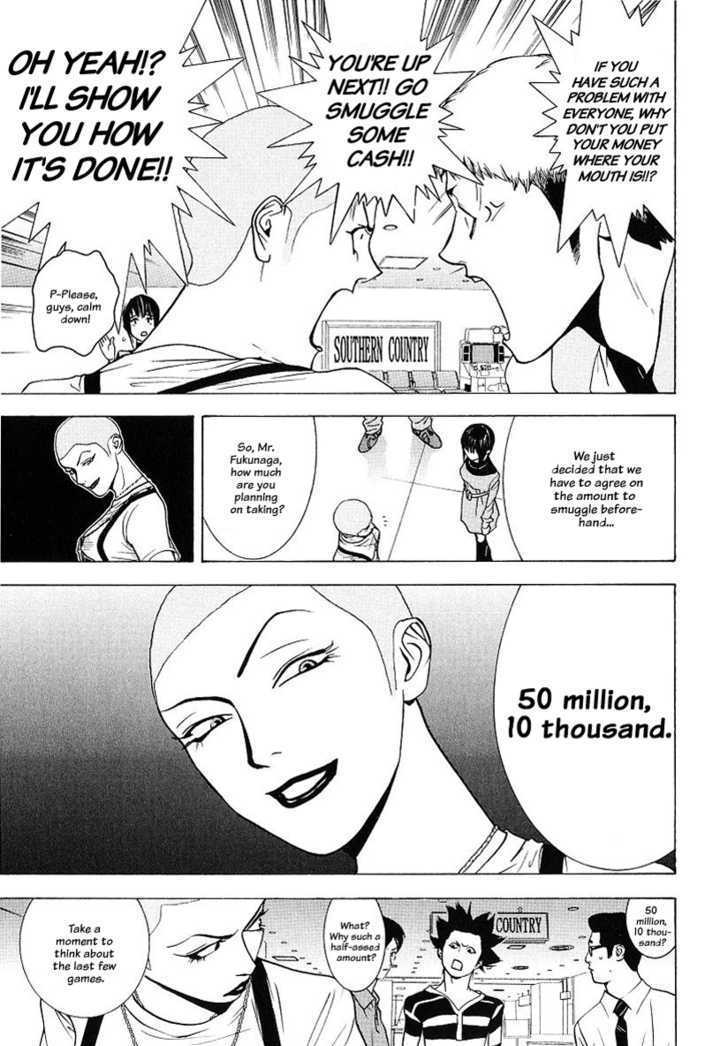 Liar Game 33