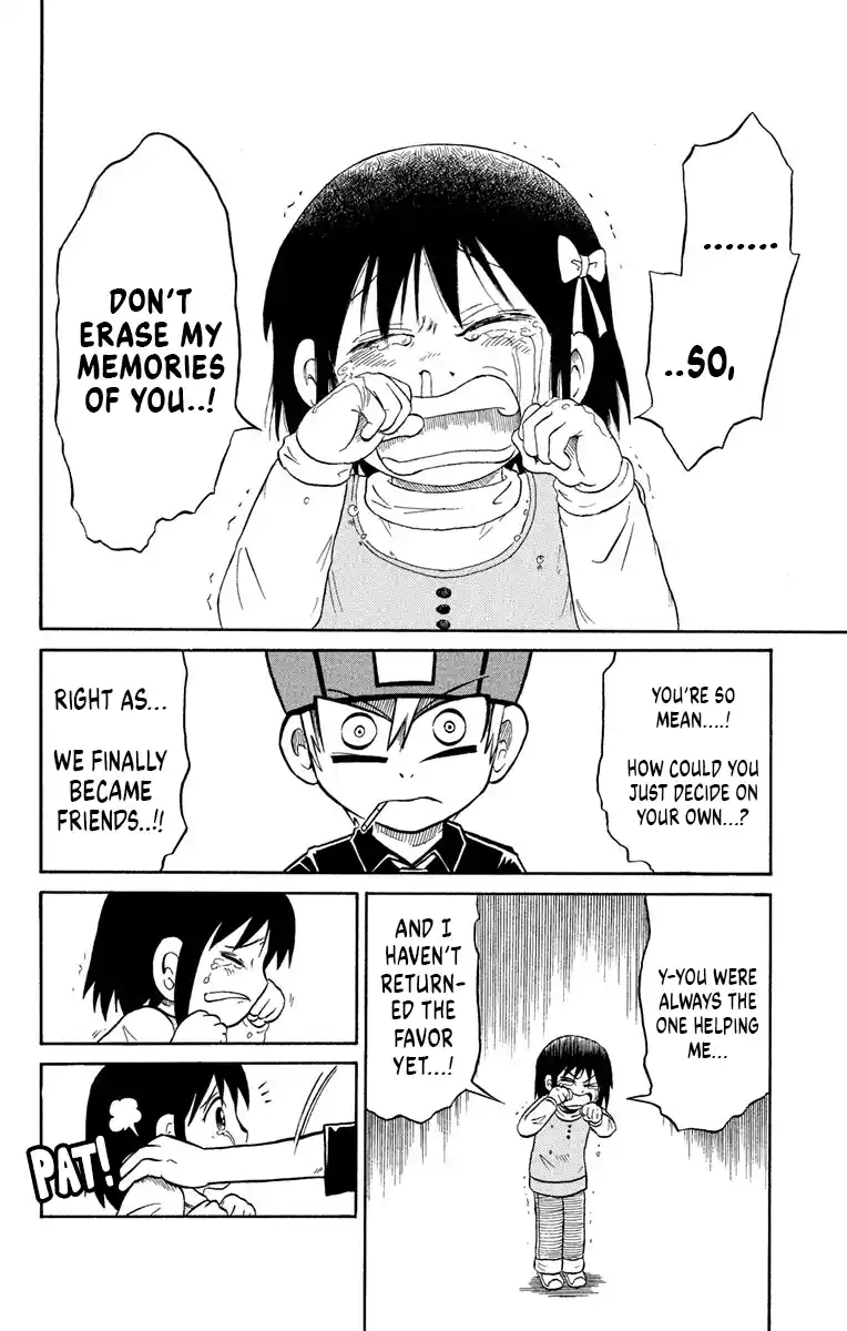 Liar! Gokuou-kun 4