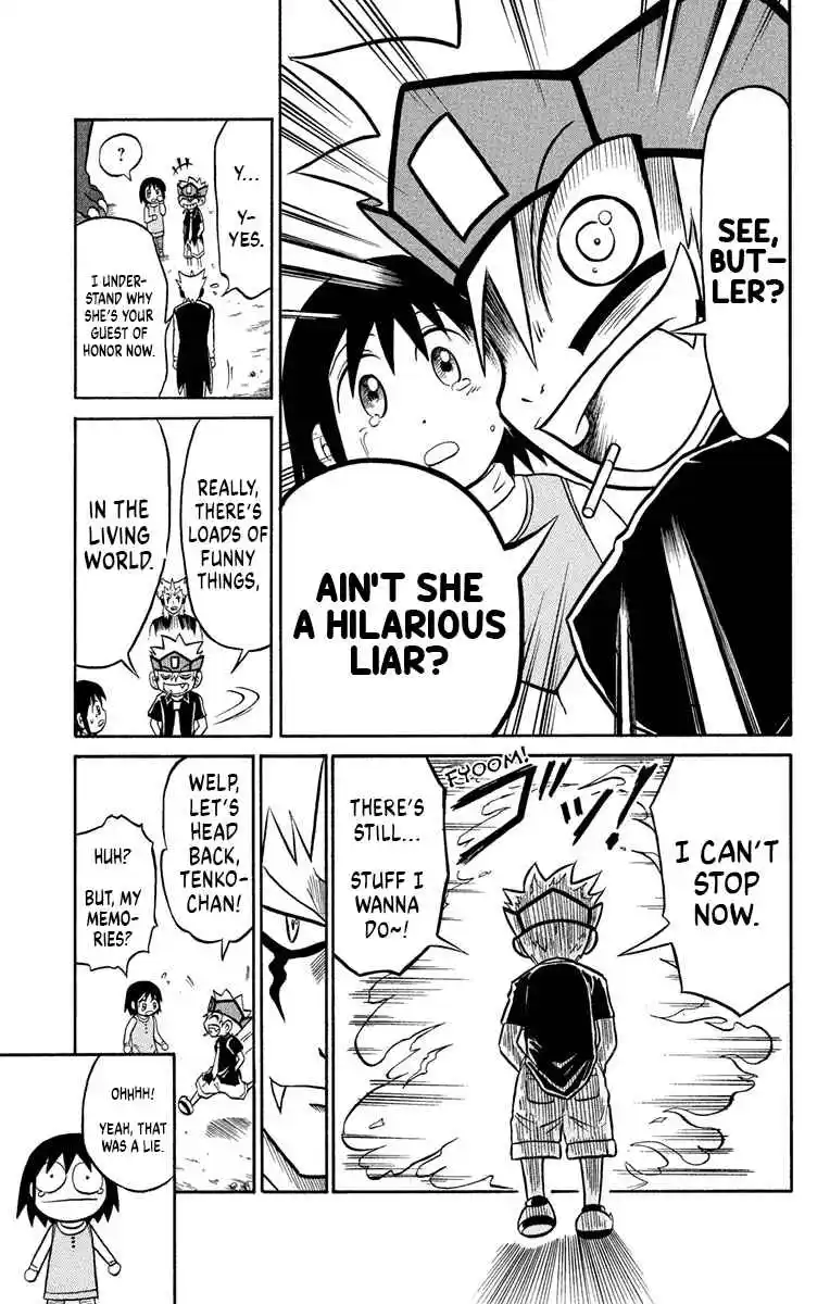 Liar! Gokuou-kun 4
