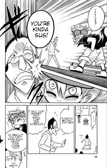 Liar! Gokuou kun Vol. 1 Ch. 1 A Lying Transfer Student Appears!?