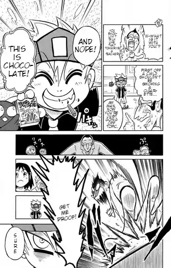 Liar! Gokuou kun Vol. 1 Ch. 1 A Lying Transfer Student Appears!?