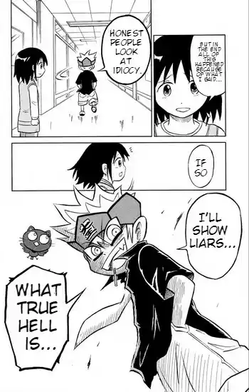 Liar! Gokuou kun Vol. 1 Ch. 1 A Lying Transfer Student Appears!?