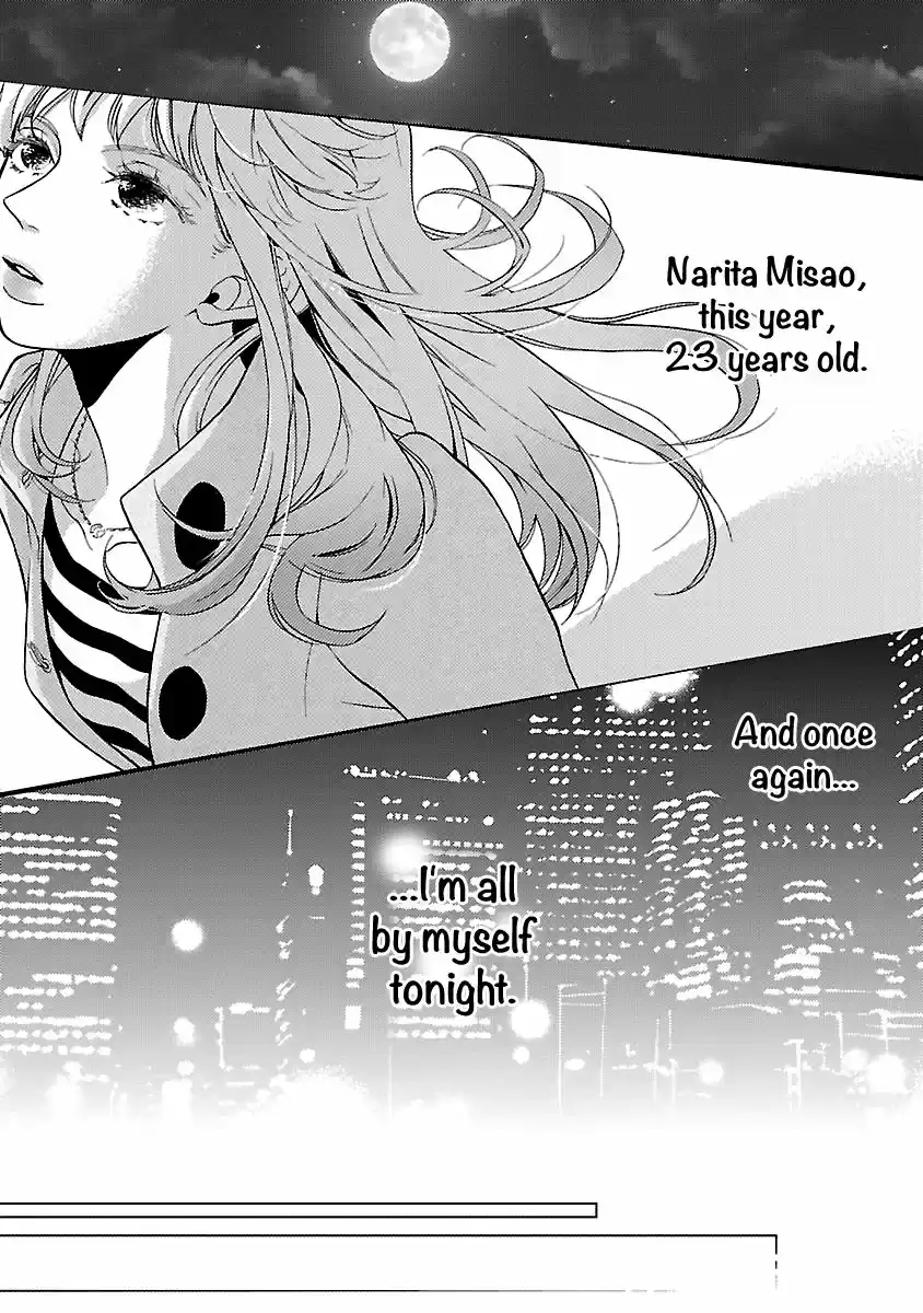 Liar (HAKAMADA Juri) 1