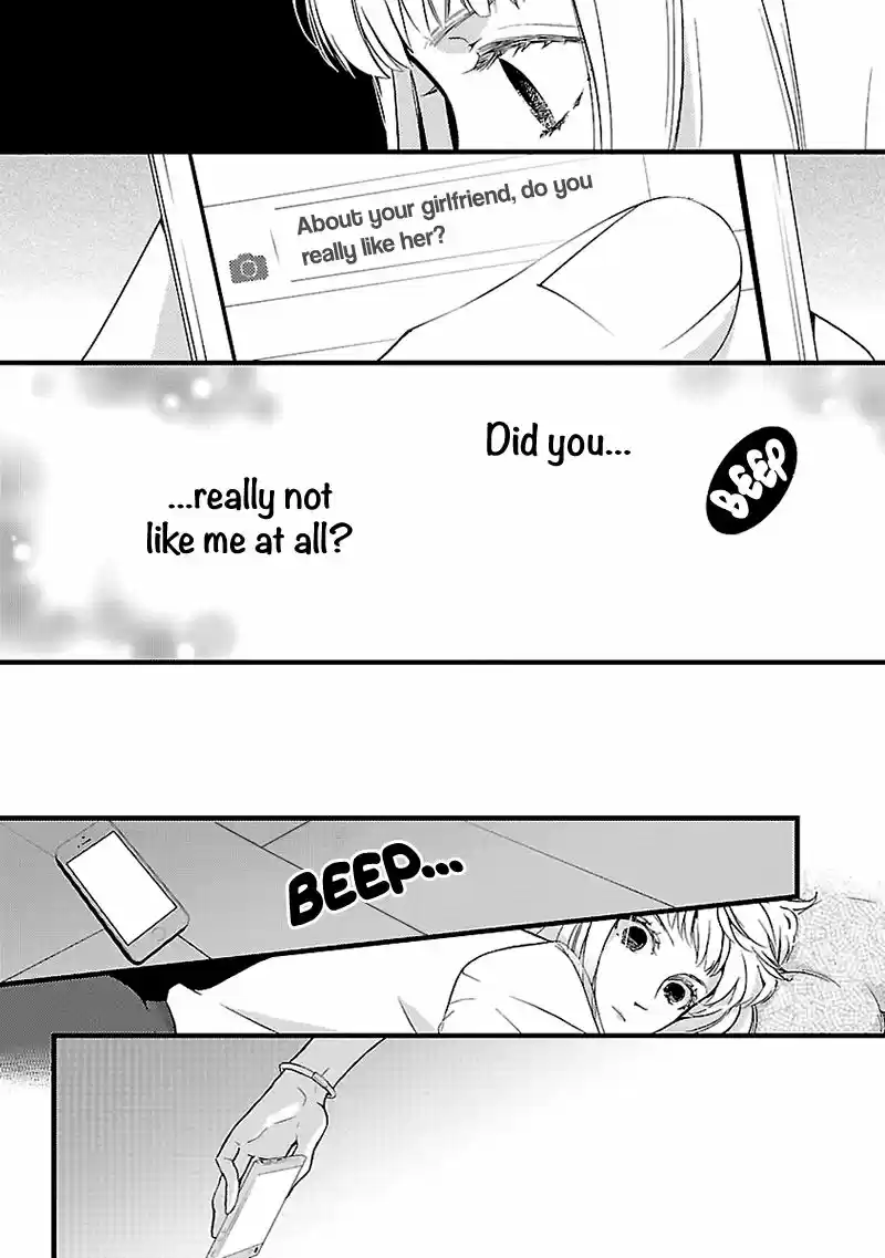 Liar (HAKAMADA Juri) 2