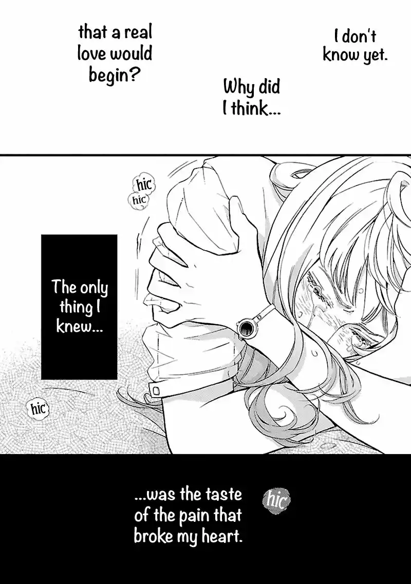 Liar (HAKAMADA Juri) 2