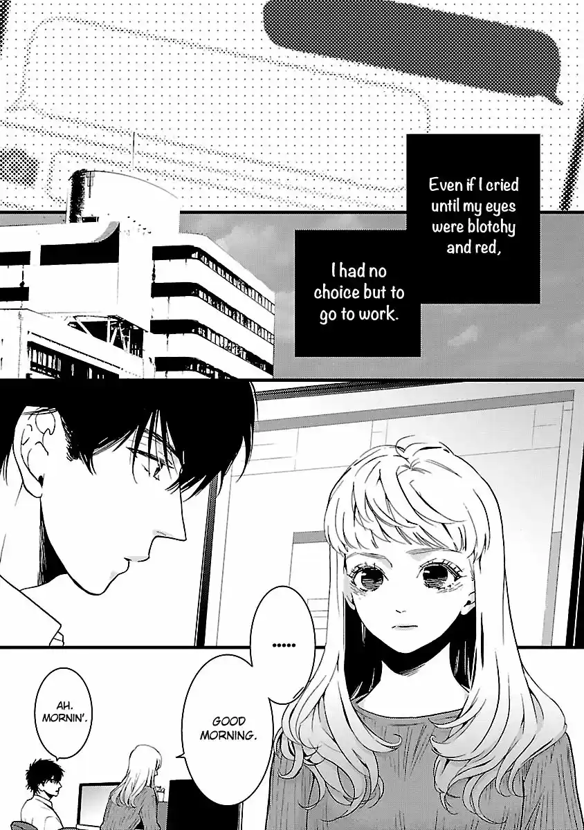 Liar (HAKAMADA Juri) 2