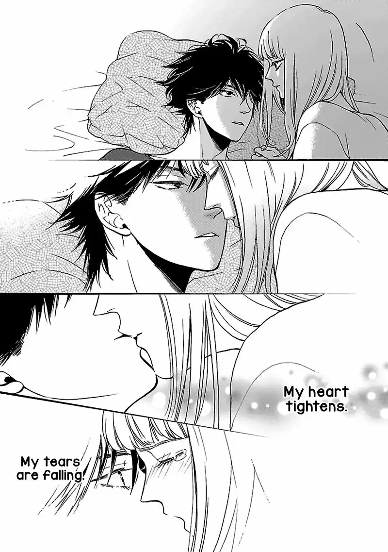 Liar (HAKAMADA Juri) ch.009