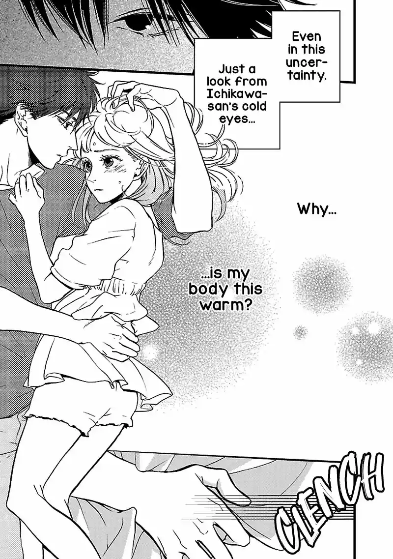 Liar (HAKAMADA Juri) ch.009