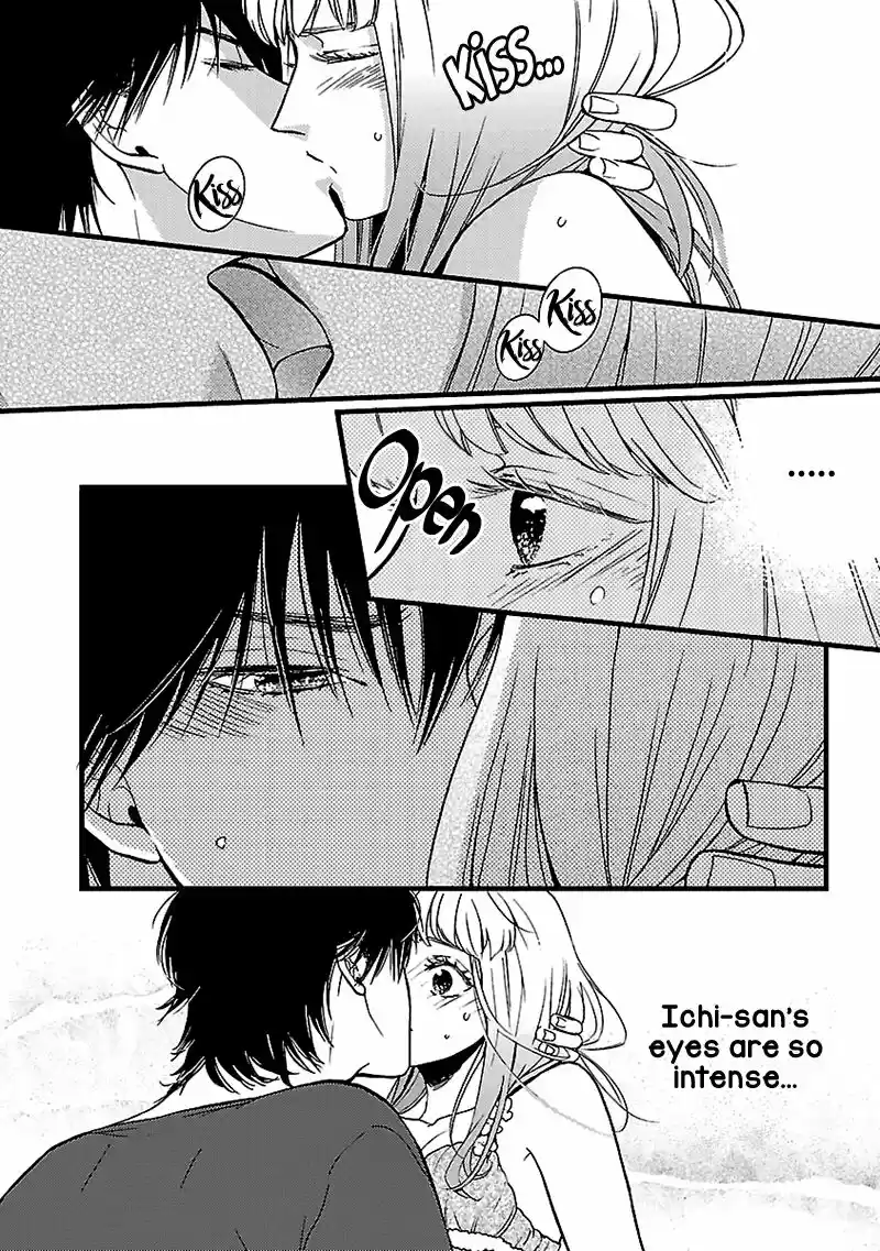 Liar (HAKAMADA Juri) ch.009