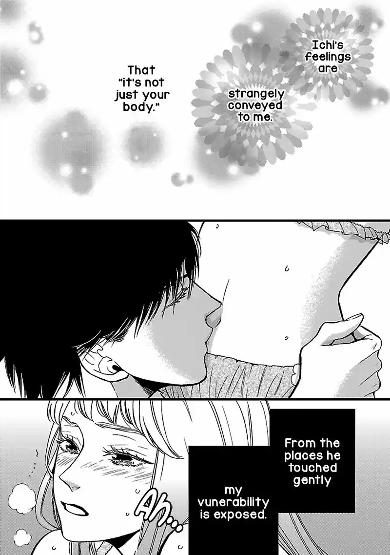 Liar (HAKAMADA Juri) ch.009