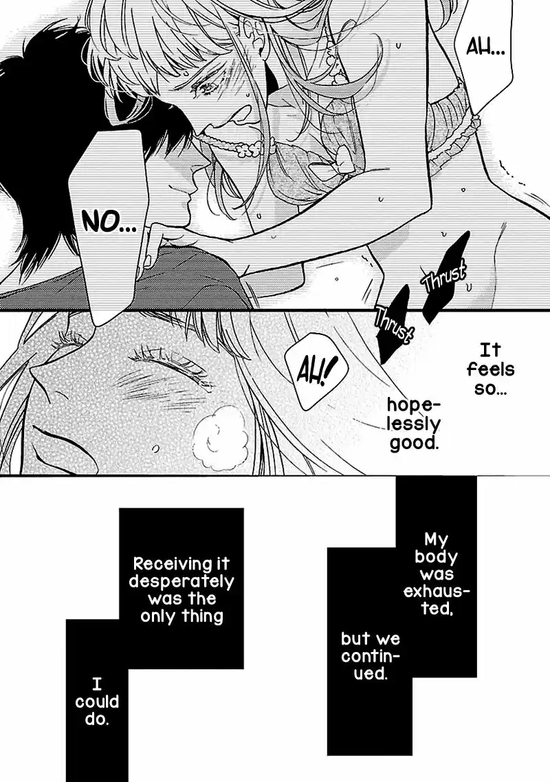 Liar (HAKAMADA Juri) ch.009