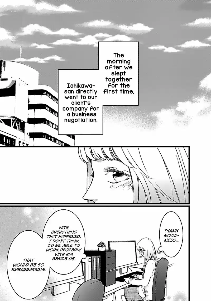 Liar (HAKAMADA Juri) ch.009